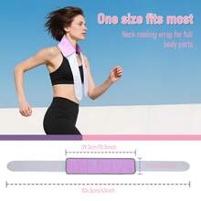 1 szt. Wielorazowy chłodzący okład na szyję, czoło, nadgarstki i kostki, ręcznik wielokrotnego użytku na upały, oddychający sprzęt do codziennego użytku dla mężczyzn, kobiet, przyjaciół, rodziny, sportu, szkoły, powrotu do szkoły, podróży, niezbędnych rzeczy w podróży, niezbędnych rzeczy w domu, spa, narzędzia do masażu, masaż, masażer, spa