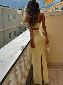 (2 件) 女士优雅浪漫日落约会情人节甜美超长修身奶油黄两件套裙