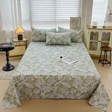 Dormitory Bedding - Guillermo - Ver 8