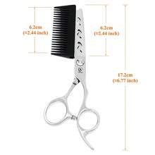 Meisha مقص حلاقة احترافي للصالونات مع مشط قابل للفصل، مقص قص شعر بتصميم إرجونومي من فولاذ JP440C بطول 6.0 بوصة، ماكينة قص شعر للاستخدام المنزلي A0195A، فرشاة تسريح الشعر، اكسسوارات الحلاق، مجفف شعر، شعر، حلاق، أدوات شعر، منتجات شعر، ضروريات السفر، ضروريات السفر، تصفيف الشعر، حلاقة