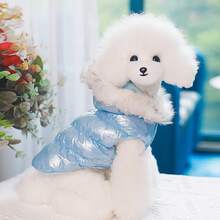 秋冬狗狗连帽外套，适合小型犬、贵宾犬和法国斗牛犬的保暖外套 - 彩色 - 查看 8