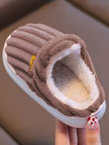 时尚条纹防滑保暖可爱毛绒拖鞋，儿童/青少年拖鞋 - 咖啡棕 - 查看 3