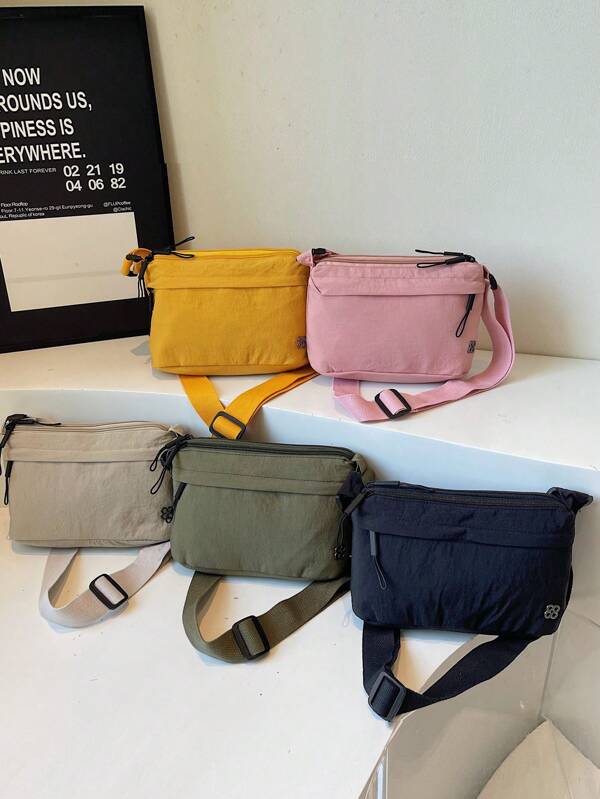 قطعة واحدة من حقيبة رسول ذات لون أحادي عصري وبسيط، حقيبة رسول مطابقة للون، حقيبة كتف للسيدات، حقيبة هاتف محمول كاجوال للفتيات وحقيبة تسوق للأمهات، حقيبة تخزين متعددة الوظائف ذات سعة كبيرة لتحمل الهاتف المحمول والمحفظة والمفاتيح