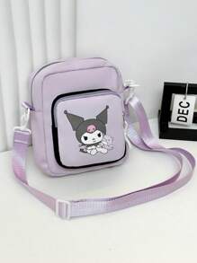 1个女孩卡通斜挎包，可爱儿童单肩包，便携