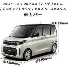 Motorcycle Helmets - eK Space K2 - Ver 6