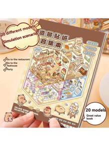 1set/20pcs Landscape Sticker Book, 20 Large Scene Collection, 3D Miniature House Stickers, Student Stress Relief Handmade DIY Micro Landscape Stickers, Family Game Collage Stickers, Suitable For Family Gatherings, Small Gifts, Campus Scene Building Stickers - Multicolor - View 2