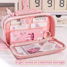 大容量铅笔盒，文具包，铅笔盒，高容量铅笔盒，手提铅笔盒，文具盒，化妆包，便携礼品，适合办公室、学校、青少年、女孩、男孩 - #A - 查看 6