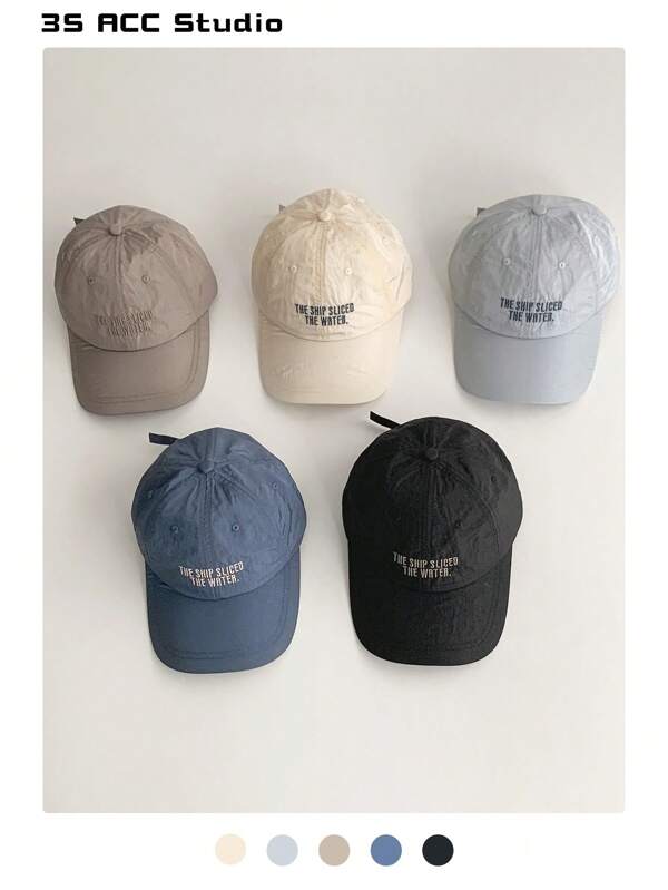 1 Pc Soft Crown Summer Letter Embroidery Thin Quick-Dry Sun-Proof Hat, Casual Versatile Soft-Crown Outdoor Visor Cap For Women, New Stylish American Fashion Sun Hat For Men, Spring/Summer