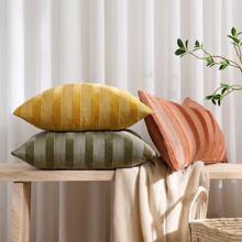 1 Stück/2 Stück ROST 3D gestreifte Kissenbezüge (Kissenfüllung nicht enthalten), moderne, modische, weiche Chenille und Kunstleinen-Mischung in zweifarbig gestreifter, bequemer Kissenhülle, geeignet für Sofa, Schlafzimmer, Dekoration, ganzjährig