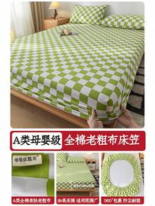 Fitted Sheets - Luna Blanca-Blanca - Ver 9