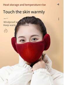 Solid Color Polyester Windproof Face Mask, Warm Thermal-Lined 2-In-1 Ear Protection Mask, Thickened For Autumn/Winter, Suitable For Men And Women Cycling Autumn Outfits Fluffy - A - View 2
