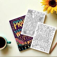 Christian Verse Coloring Book - Featuring Uplifting Christian Praise And Worship Quotes Paired With Beautiful Floral Designs, Providing Spiritual Comfort And Creative Enjoyment. A Perfect Gift For Adults To Relieve Stress And Relax. - Coloring Book - View 5