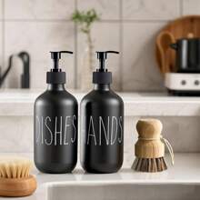 LEAPAIR 500ml Black/White Hand Soap And Dish Soap Dispenser With Pump Soap Bottle Counter Bathroom Organization 500ml With Silicone Tray/Wooden Tray ,With Brush,Lotion Pump Bottles Kitchen Items Kitchen Accessories Kitchen Kitchen Tools