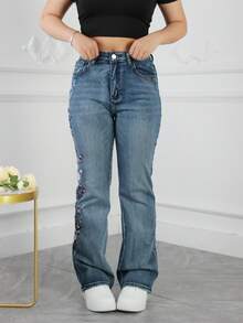 Women's All-Season Slim-Fit High-Waisted Flared Jeans, Retro Dark Blue, Embroidered, Extra-Long Flared Pants, High Elasticity, Suitable For Everyday Casual Wear And Versatile. - 藍色 - 查看 3