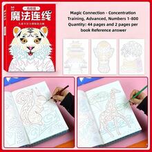 1 Książka Magia Połącz Kropki Rysowanie Liczb - Ćwiczenie Koncentracji i Kontroli nad Długopisem Gra Artystyczna Do Nauki, Rekreacji w Domu i Zabawy w Domu