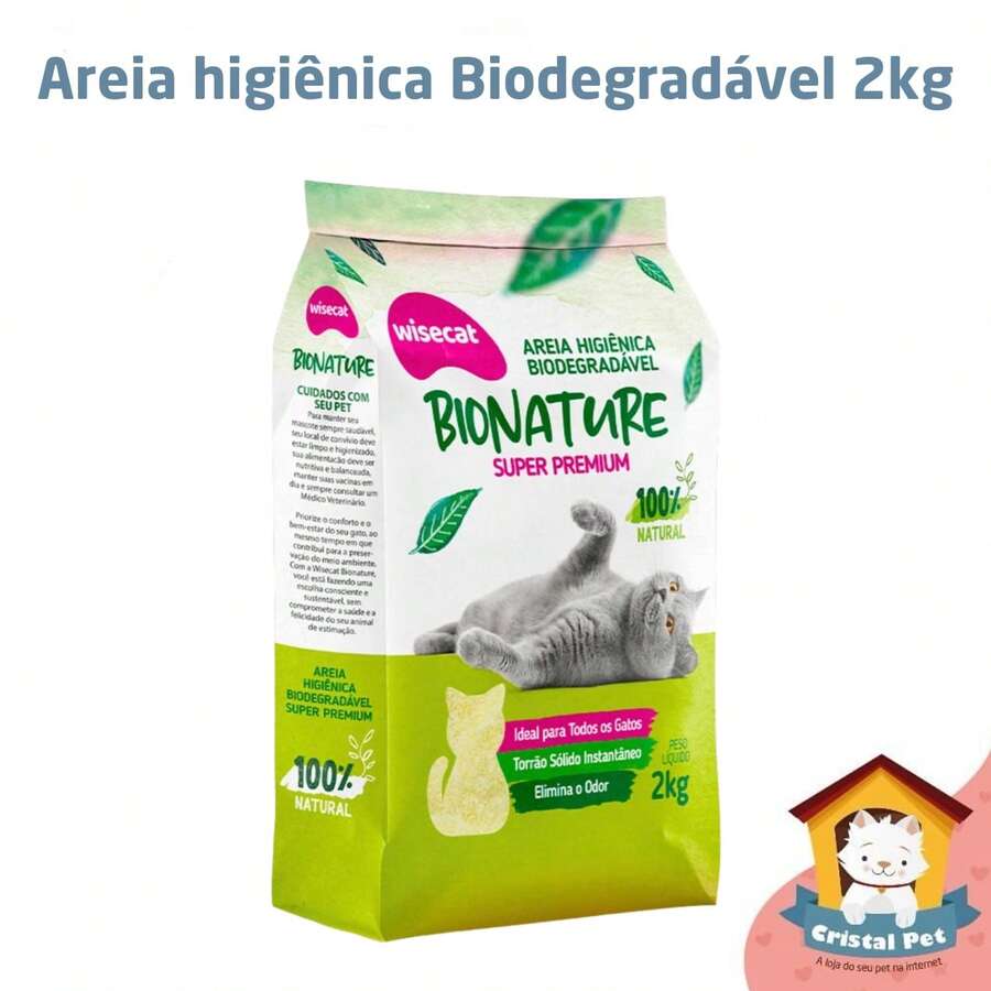 Cat Litter 2kg | 100% Natural - Bionature - 米色 - 查看 1