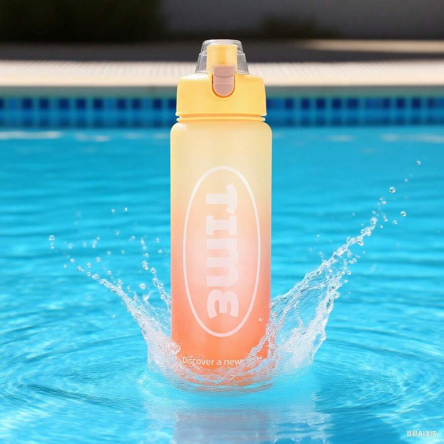 Gradient Color Sports Water Bottle, Stylish! Bottle Body: PC + Lid: PP, Straw: PP + Silicone, And Durable. Portable Strap + Flip-Top Design, Convenient For Drinking. Large Capacity Suitable For Daily Use