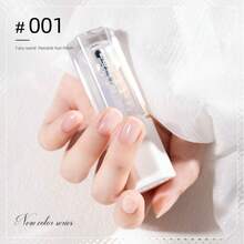 2026新款健康仙女棒水性指甲油 10ml，快乾持久可撕除，透明指甲強化劑，無需烘烤，無味，適合學生，專業沙龍品質，四季適用，女性與女孩的理想禮物選擇，淡粉色半透明指甲油 - 無色 - 查看 12