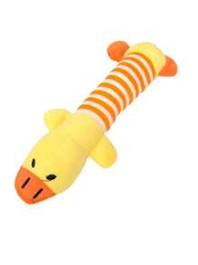 Plush Squeaky Dog Chew Toy - Durable, Soft, And Bite-Resistant Stuffed Animal In Pink & Gray/Blue Stripes - Ideal For All Aggressive Chewers, Small To Large Breeds, Dog Toys For Aggressive Chewers