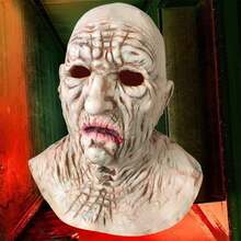 Masks - Nhiều màu - Xem 1