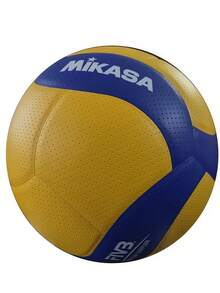 Balón De Voleibol Mikasa V300w No 5 Color Amarillo Para Indo - Amarillo - Ver 4