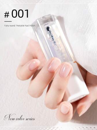 2025新品：健康水性指甲油。免固化，快干持久，可剥离。透明指甲强化剂。免固化可剥离指甲油。无味。适合学生。专业沙龙品质。10毫升。适合春夏秋冬。非常适合女士和女孩。情人节、万圣节、圣诞节和生日的理想礼物之选。半透明指甲