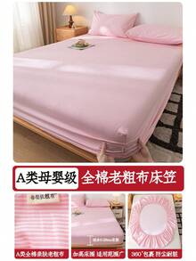 Fitted Sheets - Luna Blanca-Blanca - Ver 8