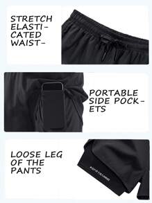 3 条装 男士户外字母印花短裤，春夏