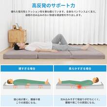 Single, Semi-Double, And Double Sizes: 190N 25D Bamboo Charcoal Mattress, Extra Thick (10cm), Tri-Foldable, High-Resilience, Contoured Design, High Density, Comfortable For Beds And Futons, No Bottoming Out, Comfortable Sleeping, Washable Cover, Free Shipping - 拿鐵 - 查看 4