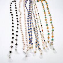 Delicate Colorful Eyeglass Cord Safety Chain Fashion/New - 深藍色 - 查看 2