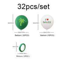 Saudi National Day Latex Balloons Green Gold Palm Tree I LOVE SAUDI Party Decor Background Wall Decoration - Multicolor - View 8