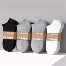 10 Pairs Of Black/White/Gray Three Color Optional Socks, Soft Fabric, Simple Style, Suitable For Various Occasions Such As Daily Wear, Commuting, And Outdoor Sports - 黑色 - 查看 4