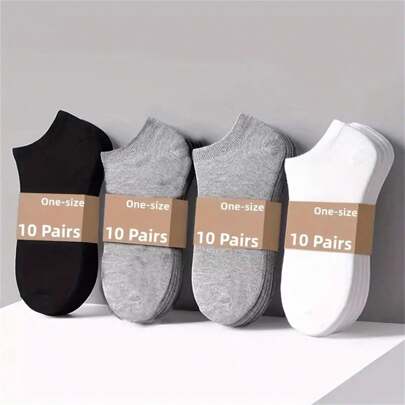 10 Pairs Of Black, White, And Gray Thin Socks, Universal Low Cut Socks, Ankle Length Design, Suitable For Minimalist Style, Daily Outdoor Wear