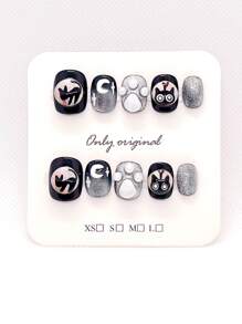 10 Pieces Of Cat Eye Black Press On Nails Wearable Oval Press On Short Nails Y2K Halloween Quality Nail Handmade Cat Fake Nail Pieces, Suitable For Girls Or Women To Wear On Holiday Or Mother'S Day Gifts Or Special Occasions Nail Supplies Nails