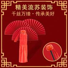 Umbrellas And Rain Hat Umbrellas - Double-decker-phoenix In Flight - View 3