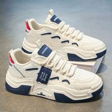 Men Chunky Shoes - 321藍色 - 查看 2