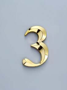 金色 3D 浮动自粘门牌号贴纸 0-9 – 防锈树脂邮箱号码，适用于家庭、办公室和酒店房间 – 易于安装，无需布线