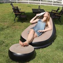 1pc PVC Flocked Inflatable Sofa, Includes Leg Rest, Suitable For Home, Outdoor, Leisure, Thickened Air Mattress Lounger Sofa Bed, Balcony, Home Use Leisure Siesta Recliner, Foldable Sofa Lounger With Footrest, Camping Equipment - Multicolor - View 12