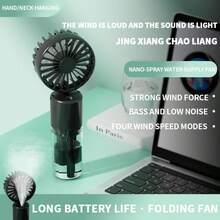 2025 New Mini Spray Handheld Fan, 3 In1 Portable Nano Water Replenisher Fan, Rechargeable Battery Mini Spray Fan,Men Women Travel Essentials Gift - Multicolor - View 15