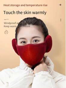 Solid Color Polyester Windproof Face Mask, Warm Thermal-Lined 2-In-1 Ear Protection Mask, Thickened For Autumn/Winter, Suitable For Men And Women Cycling Autumn Outfits Fluffy - A - View 8