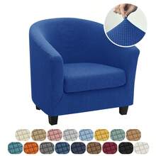 1Set Solid Color Club Chair Covers Elastic Polar Fleece Tub Armchair Slipcovers With Cushion Cover Stretch Single Sofa Protector Covers For Living Room Bedroom Bar - Multicolor - View 6