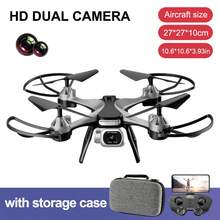 JS-801遥控飞机直升机防摔高清航拍无人机玩具高清双摄像头四轴飞行器成人一键降落操作简便WiFi实时传输无头模式高度保持带收纳盒圣诞节万圣节感恩节礼物