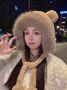 新款可爱毛绒球猫耳渔夫帽，女士款，保暖户外休闲可爱帽 - 彩色 - 查看 25