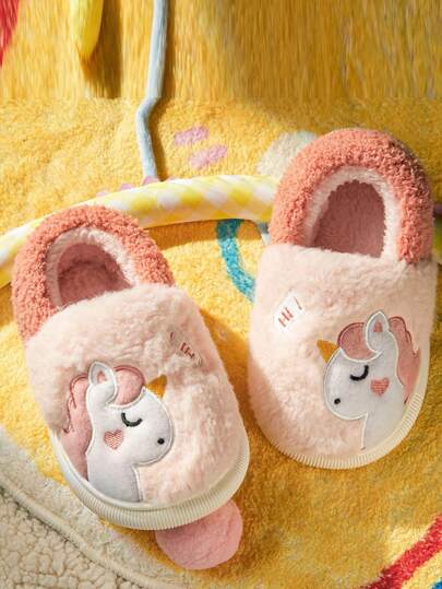 Kids Slippers, Girls Autumn/Winter New Rainbow Horse Indoor Warm Closed-Toe Toddler Boys Plush Home Slippers