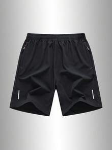 3双男士夏季休闲运动短裤，采用柔软舒适的面料制成，配有抽绳腰带和拉链口袋。非常适合篮球、跑步和健身。 - 彩色 - 查看 3