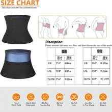 汗水腰部训练带，运动瑜伽健身桑拿腰部修剪器