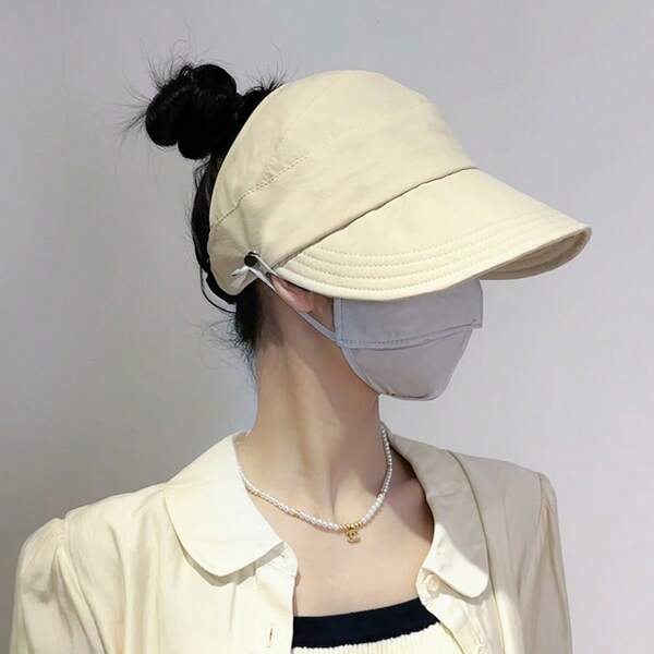 Summer Sun Protection Hat With Detachable Face Mask, Thin Brimmed Cap, Anti-UV, Versatile, Korean Style, Beach, Cute Sun Hat