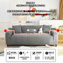 Sofa Slipcovers - Bohemian-pink - View 5