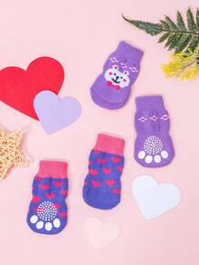 4/8双宠物防滑袜，随机印有爱心和兔子图案，专为宠物设计的可爱袜子