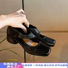 Women Shoe Charms Accessories - 黑色(2.5CM) - 查看 2